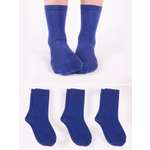 Носки 3 пары Babushka