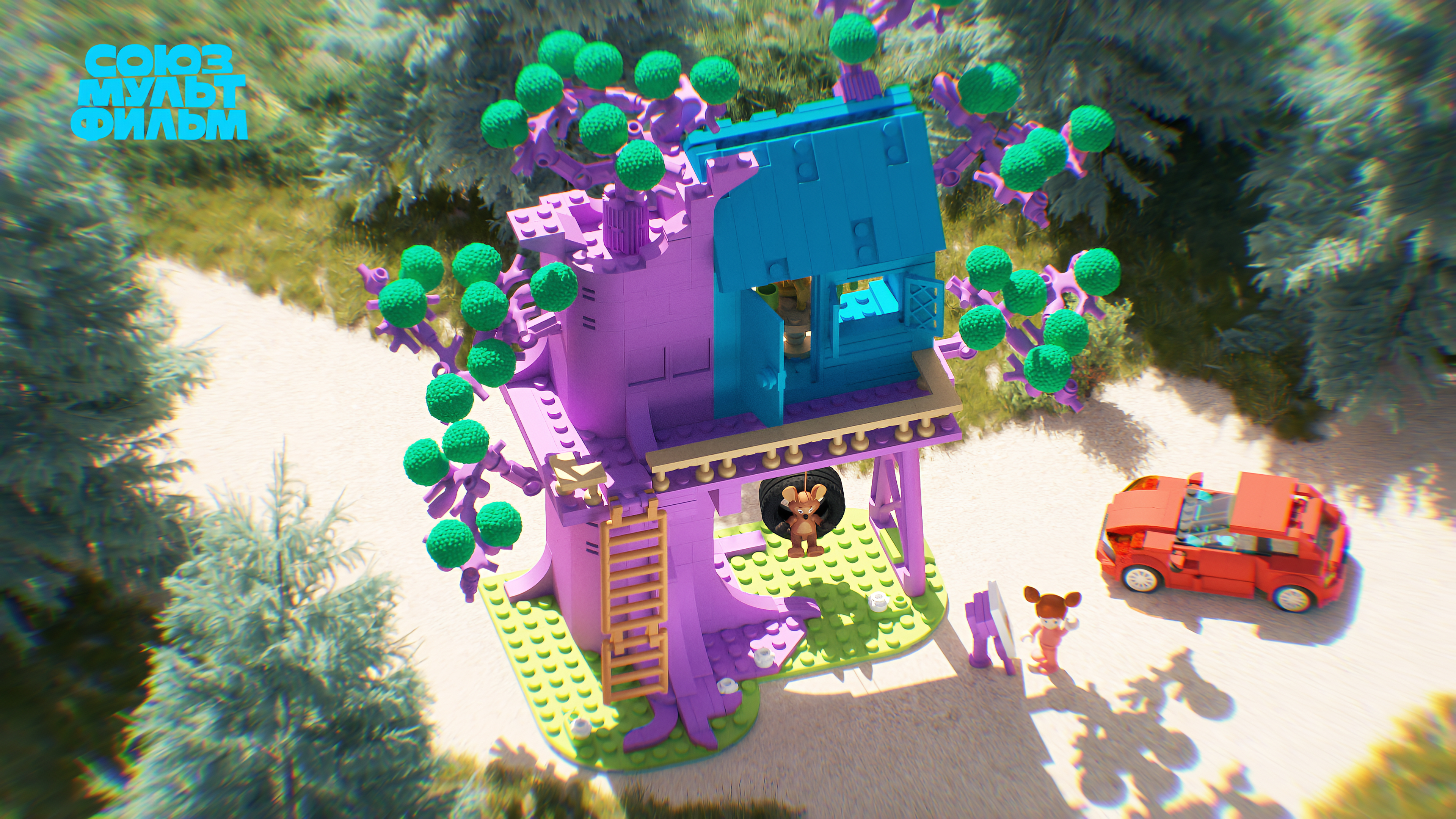 Конструктор Союзмультфильм Дом на дереве 451 дет. - фото 6