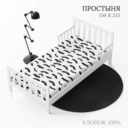 Детское постельное белье Wake Me Wake Летучие мыши 1.5 спальное наволочка 50х70 см