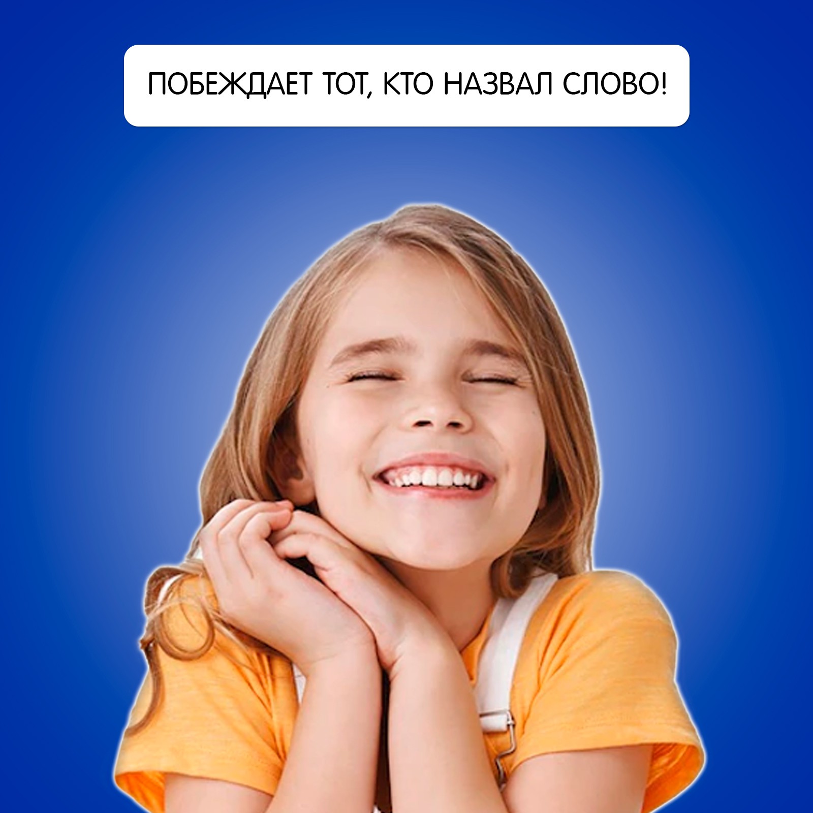 Настольная игра Лас Играс KIDS Поле сказочных чудес - фото 5