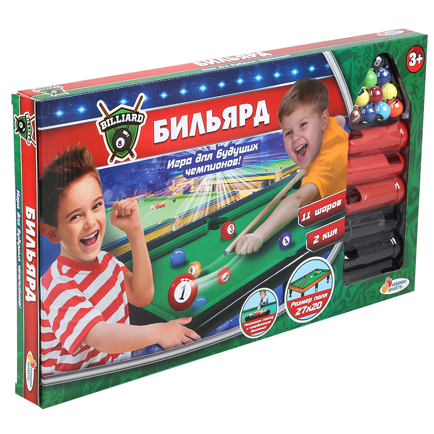 Настольная игра Играем вместе - фото 3