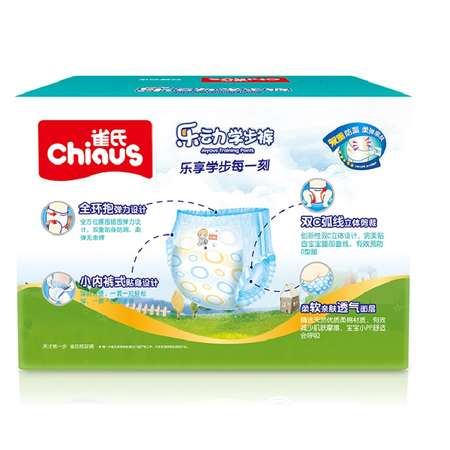 Трусики Chiaus XL (13-18 кг) 88 шт.