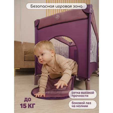 Манеж-кровать AmaroBaby multiform flowers