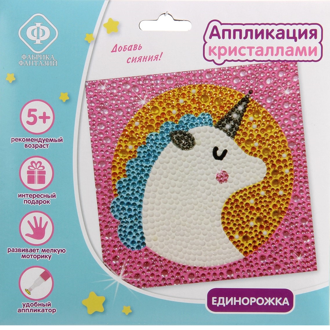 Алмазная мозаика Фабрика Фантазий Единорожка - фото 7