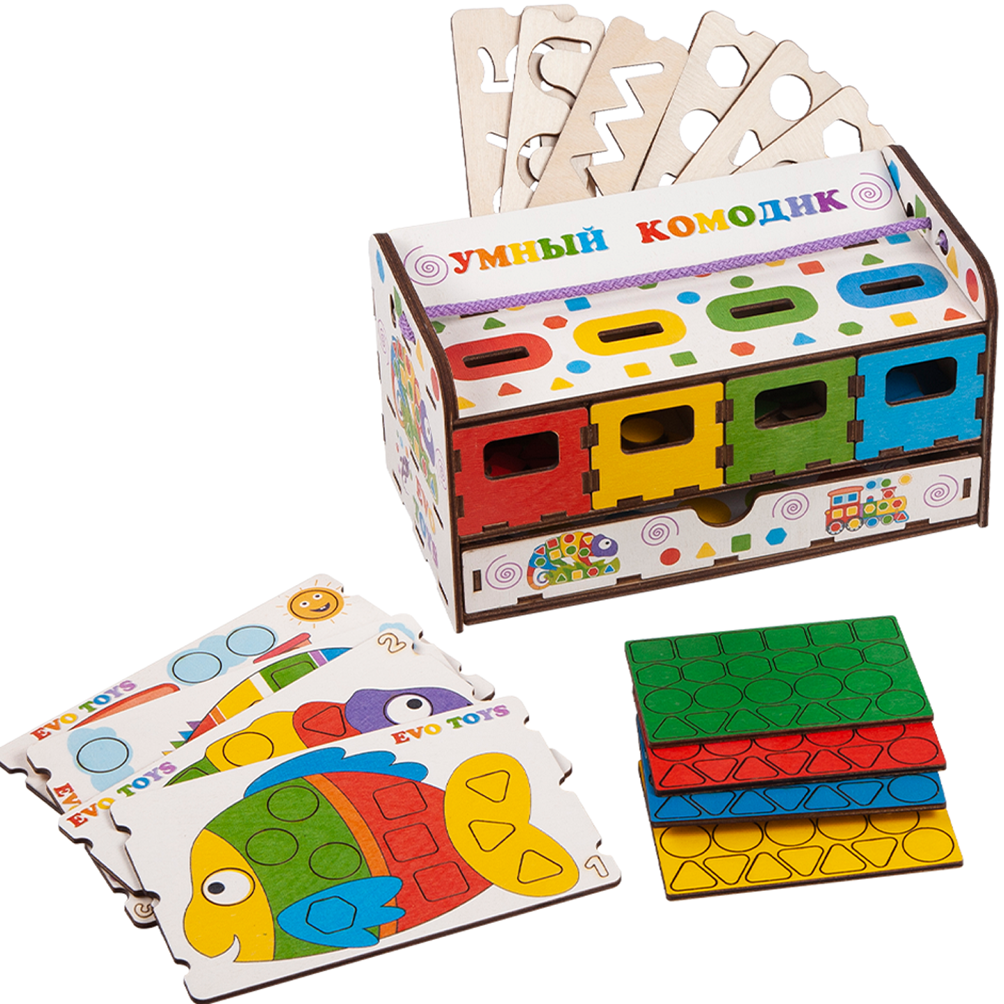 Игрушка Evotoys сортер 150 фишек - фото 18