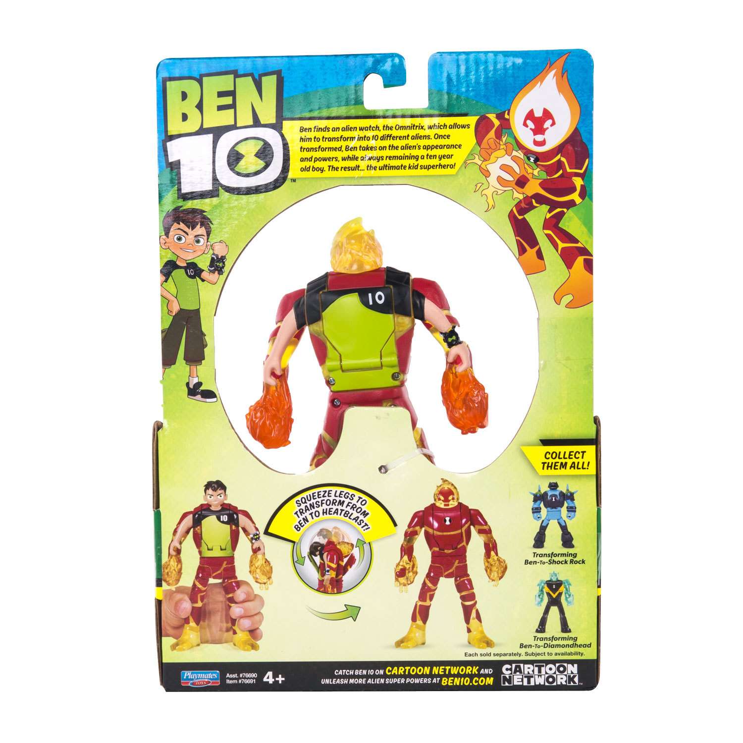Игровой набор Ben10 - фото 4