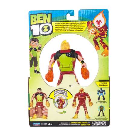 Игровой набор Ben10