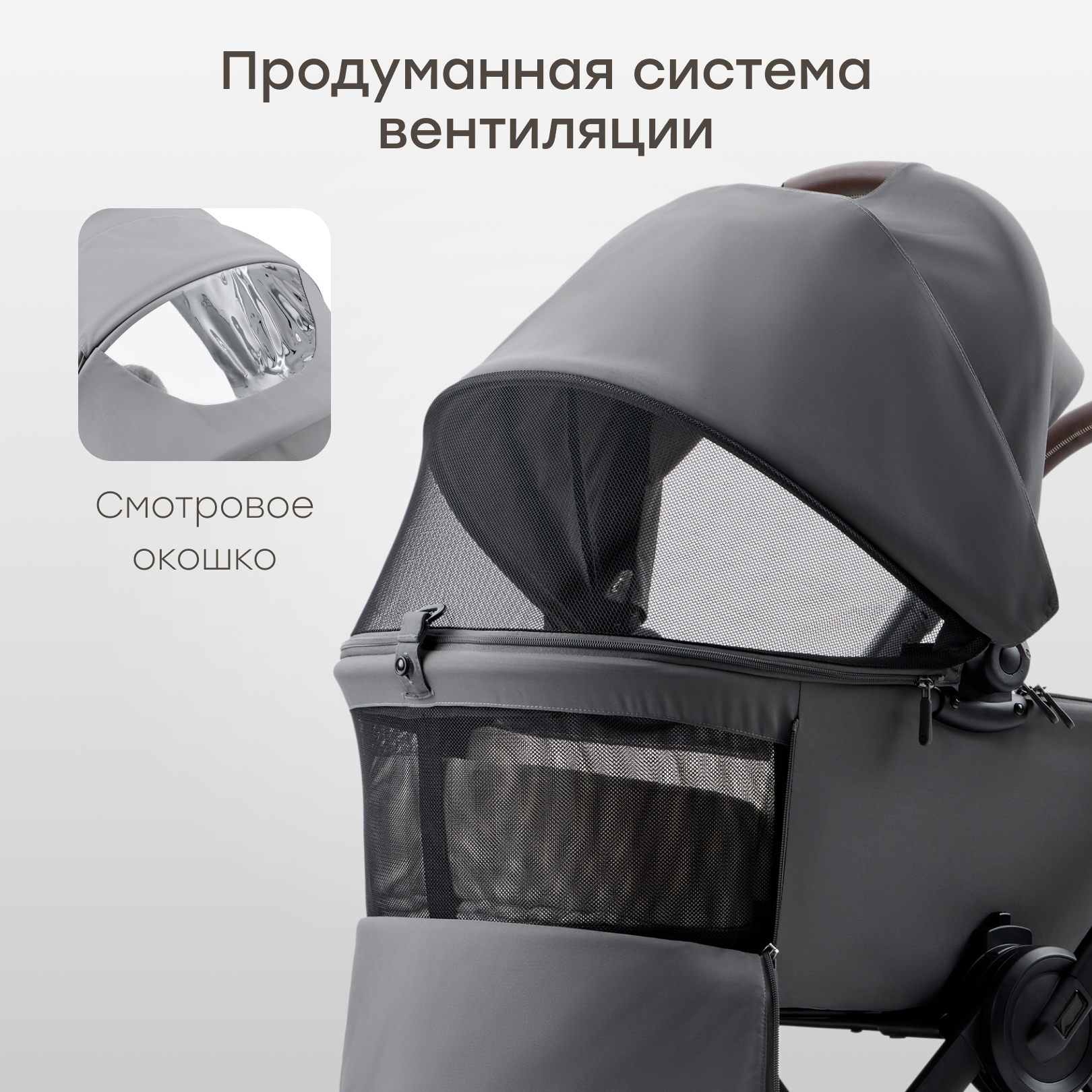 Коляска 2в1 Happy Baby Kidlander dark grey - фото 6