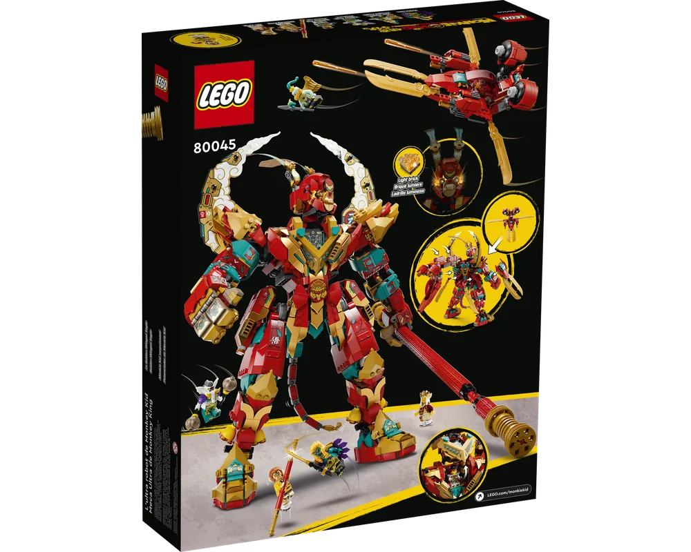Конструктор LEGO 80045 1672 дет. - фото 9