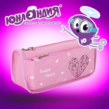 Пенал косметичка Юнландия Heart