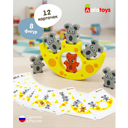 Игрушка Alatoys сортер Кошки-Мышки в ассортименте