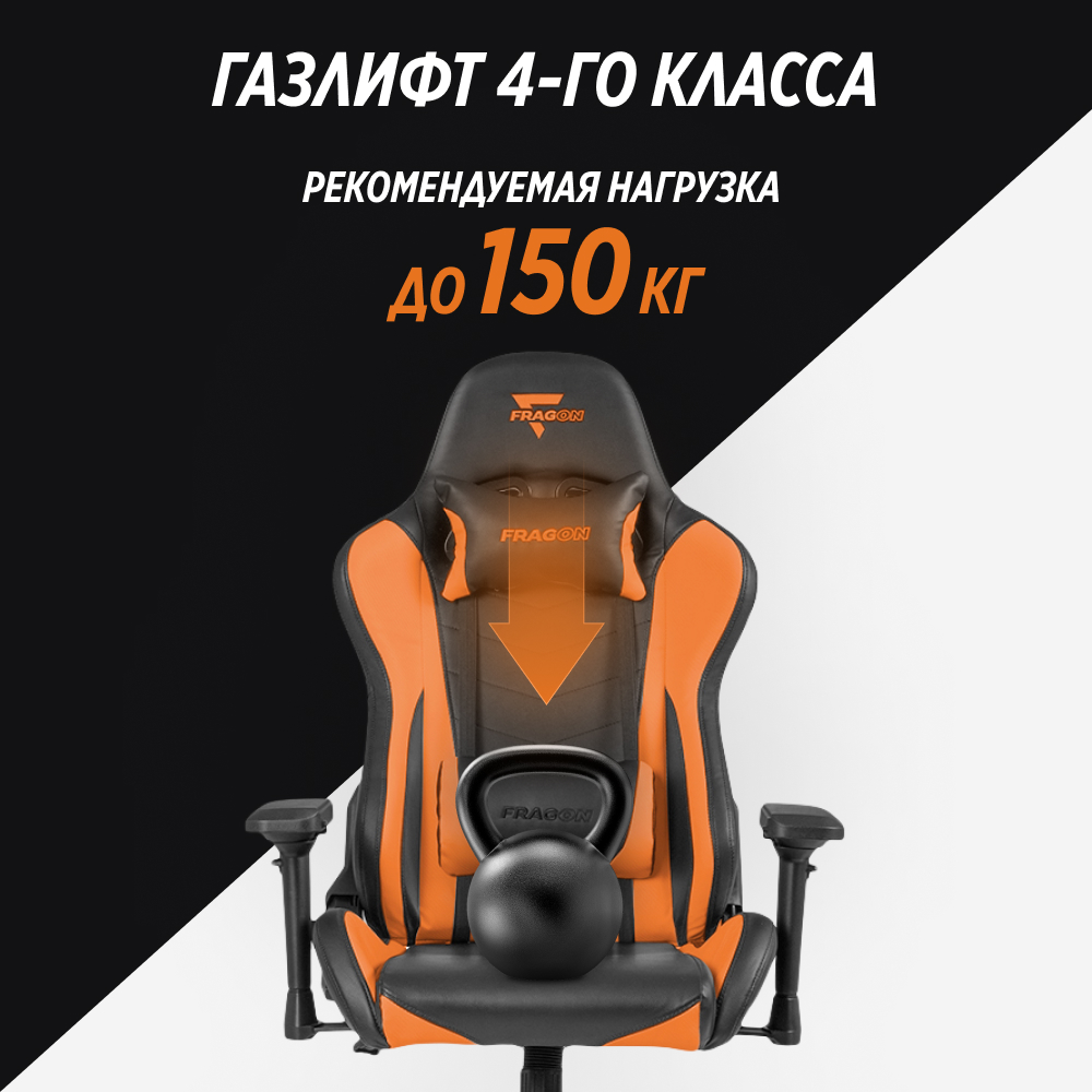 Компьютерное кресло GLHF - фото 3