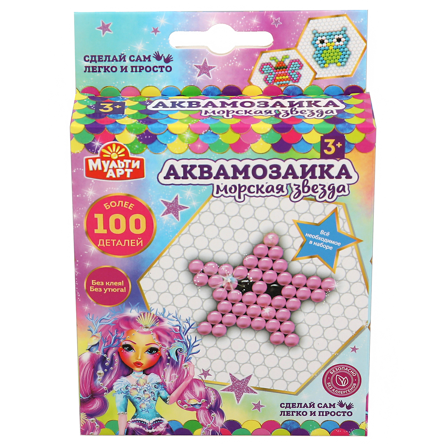 Аквамозаика МультиАРТ Морская звезда - фото 6