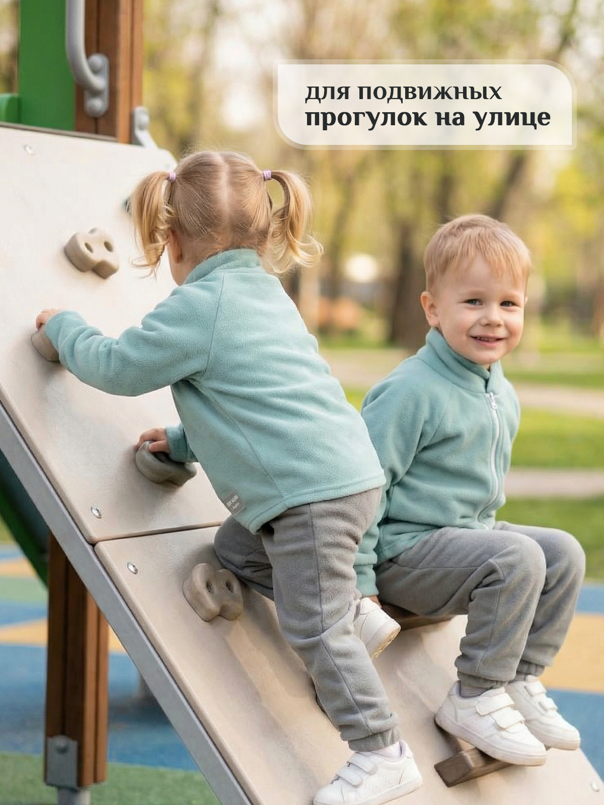 Костюм babyglory T0001718 - фото 10
