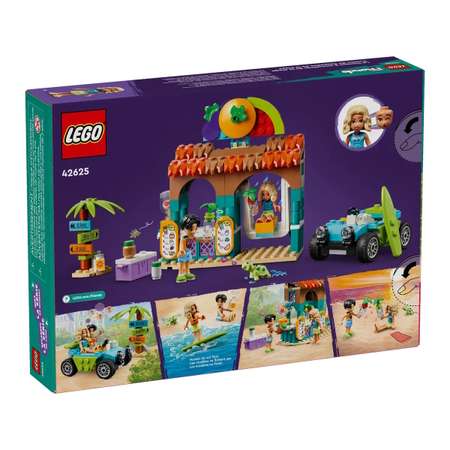 Конструктор LEGO Friends Подставка для пляжного смузи блочный