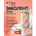 Крем MEDILANA Увлажняющий для младенцев 100 мл