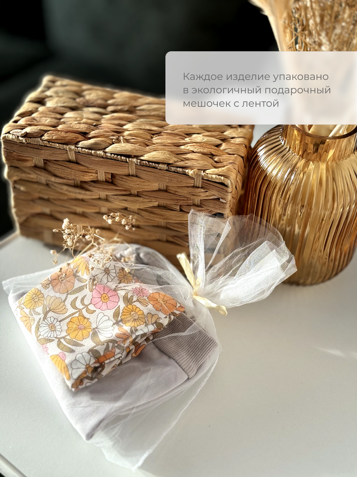 Платье Mjolk 60116646 - фото 8