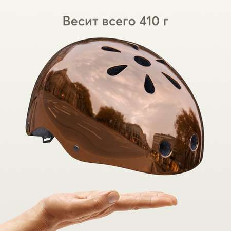 Шлем Happy Baby 46-54