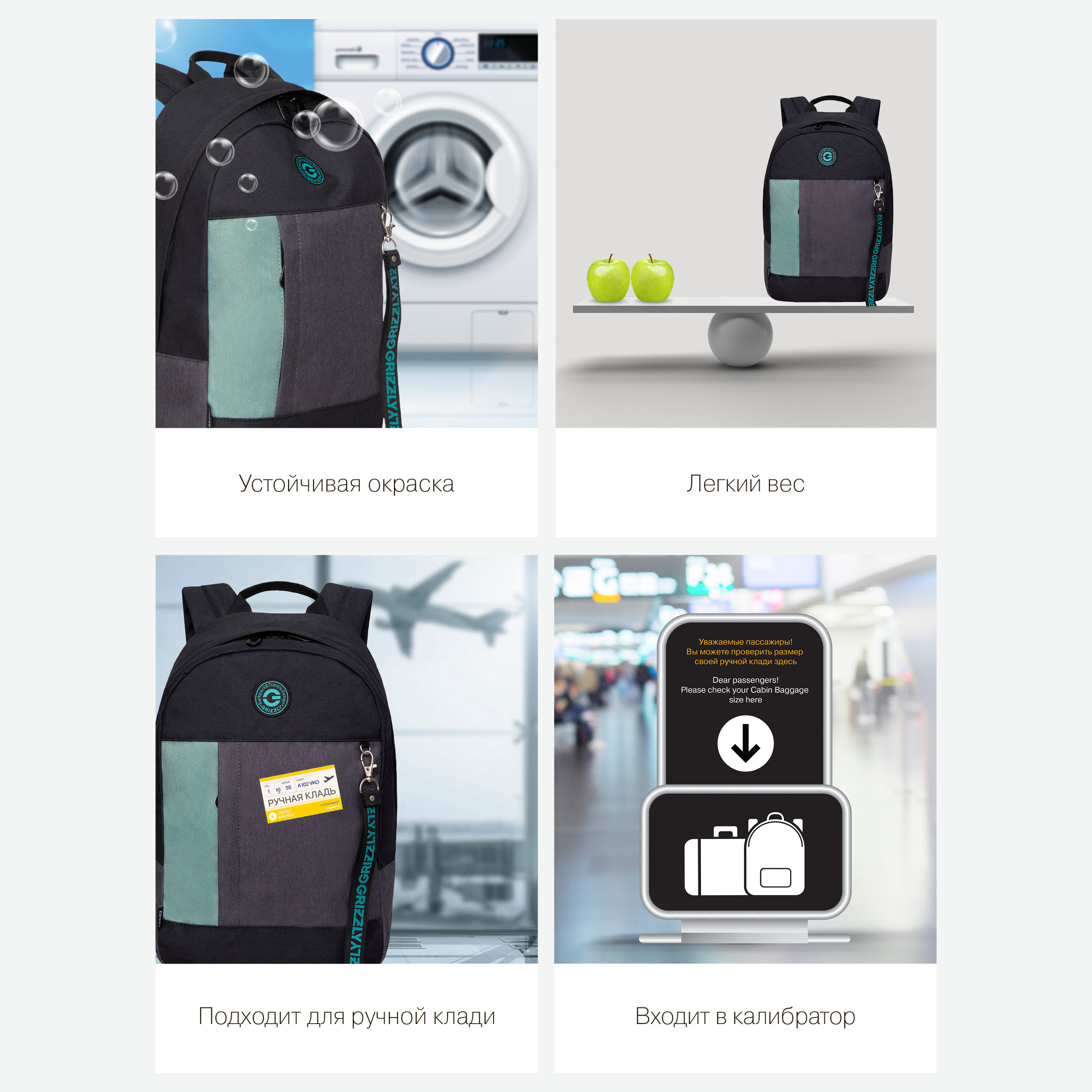 Рюкзак Grizzly для девочки - фото 12