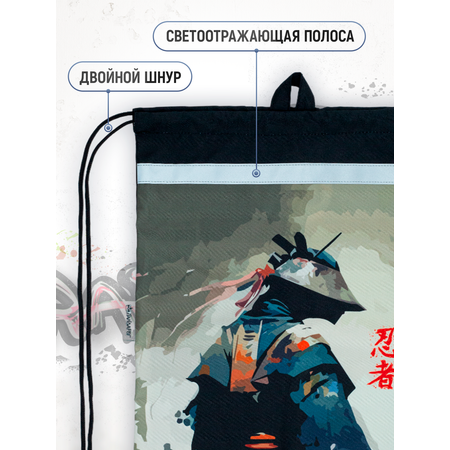 Мешок для обуви ПАНДАРОГ