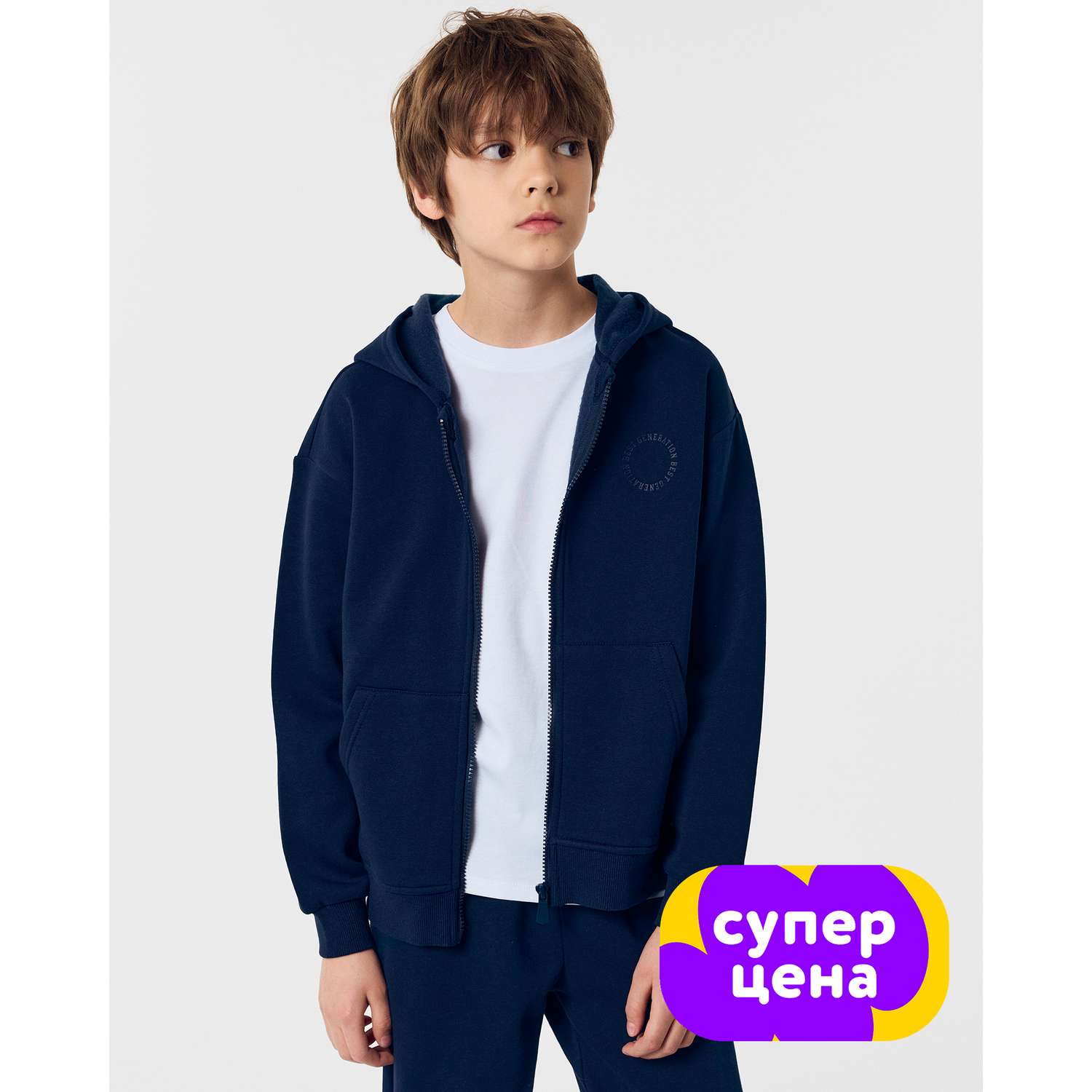 Толстовка Futurino - фото 1