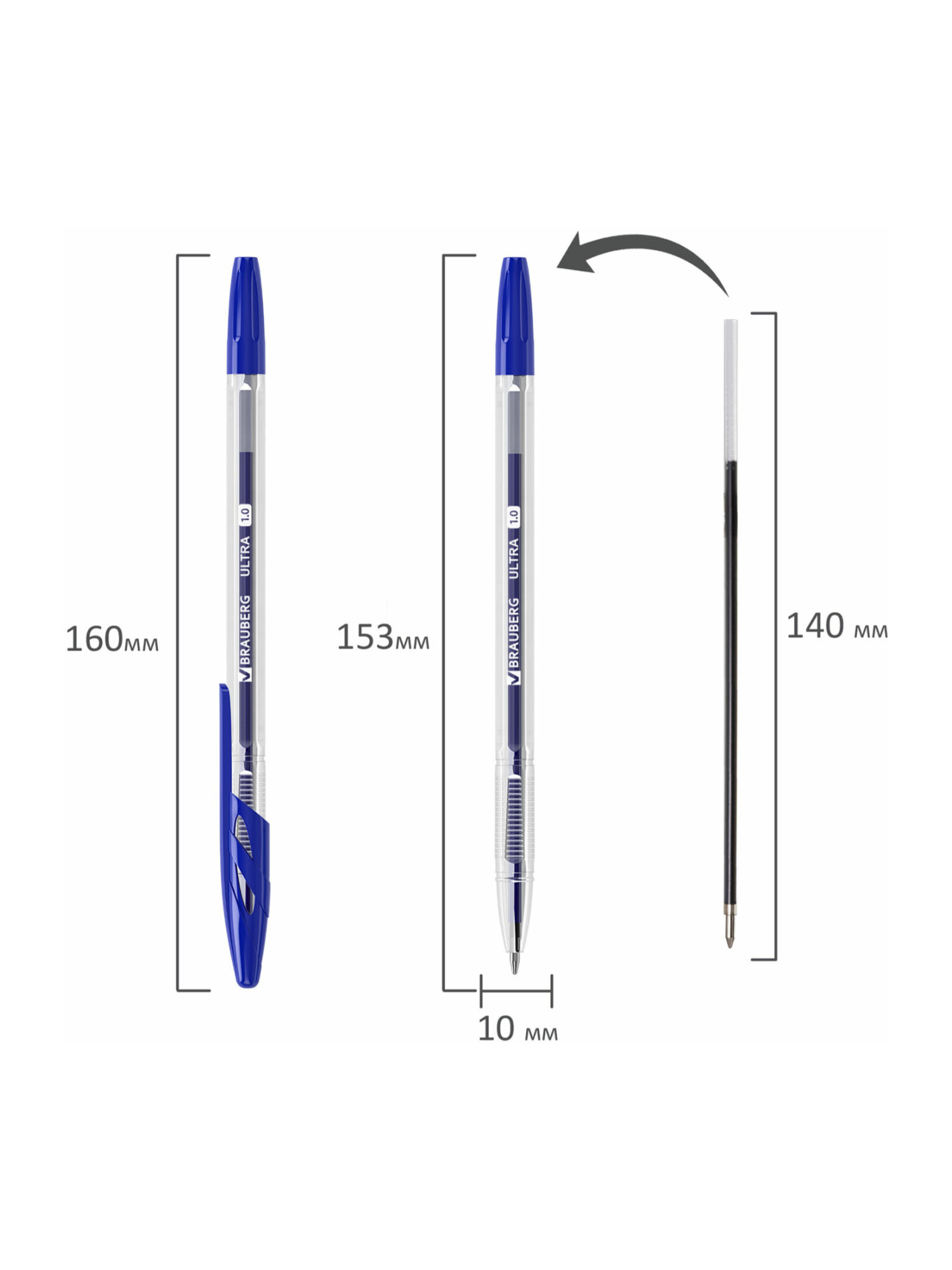 Ручка шариковая Brauberg 10 шт. - фото 13