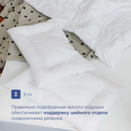 Анатомическая подушка buyson BuySweet от 3 до 5 лет 35х55 см высота 6 см