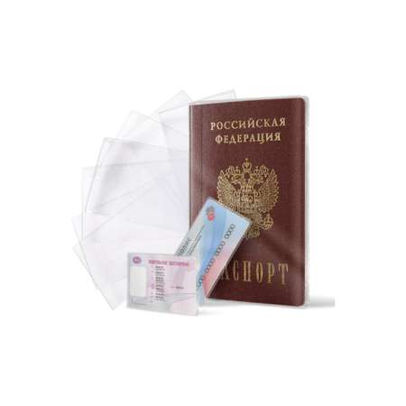 Обложка на паспорт Staff