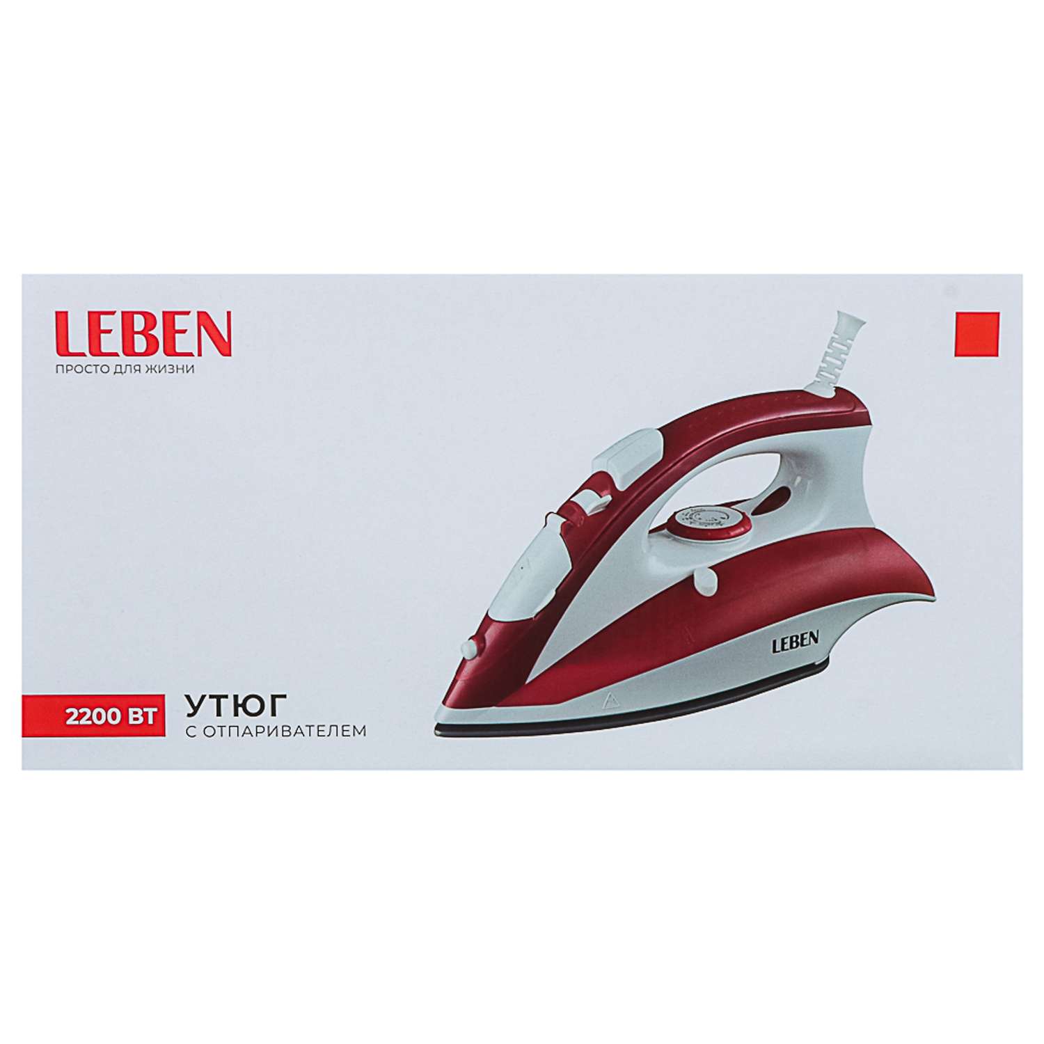 Утюг с отпаривателем LEBEN 2200Вт керамическое покрытие - фото 9