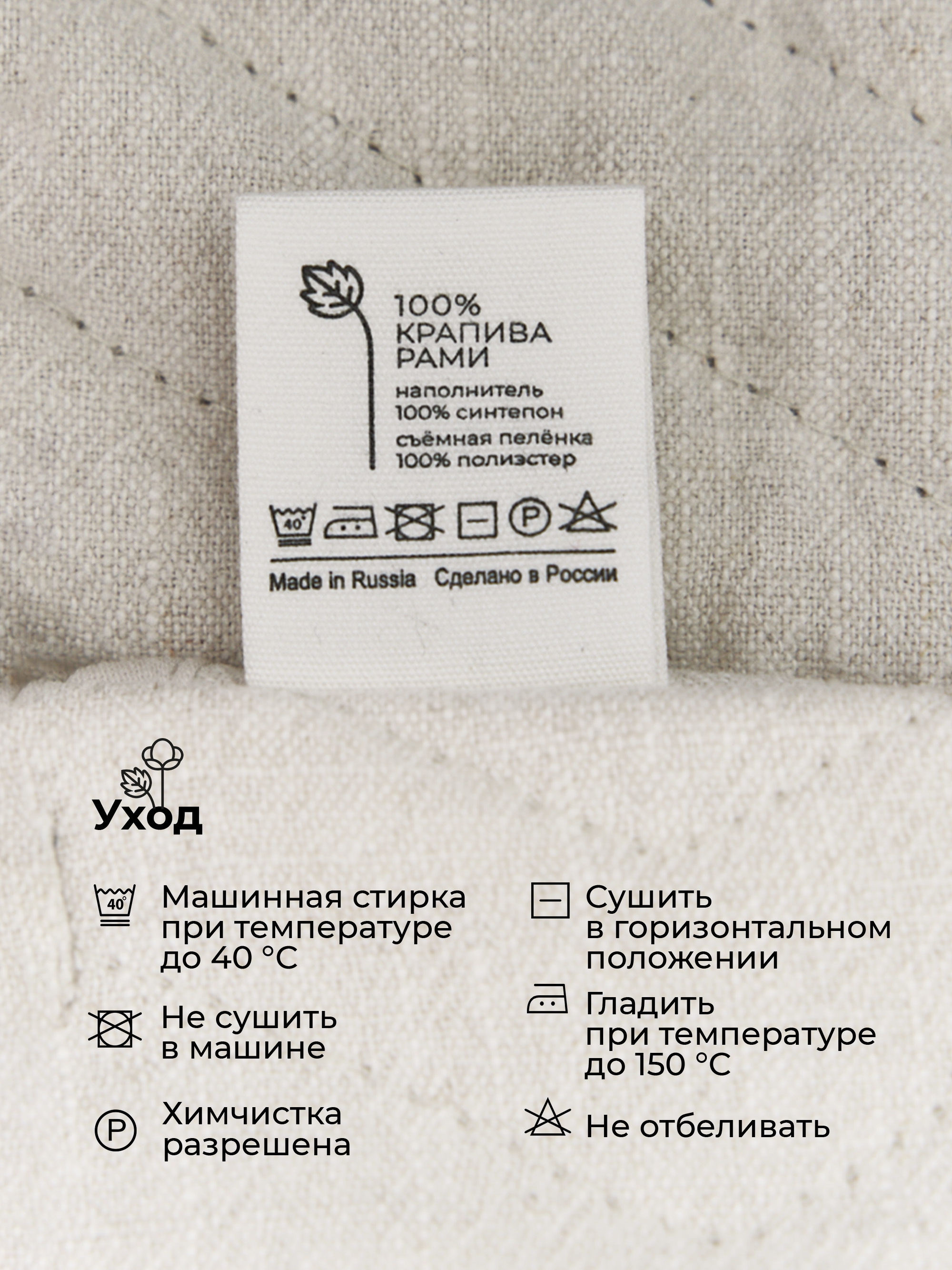 Сумка BUBA KIDS - фото 10