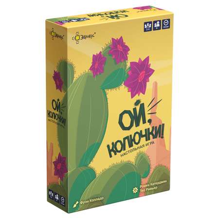 Настольная игра Эврикус