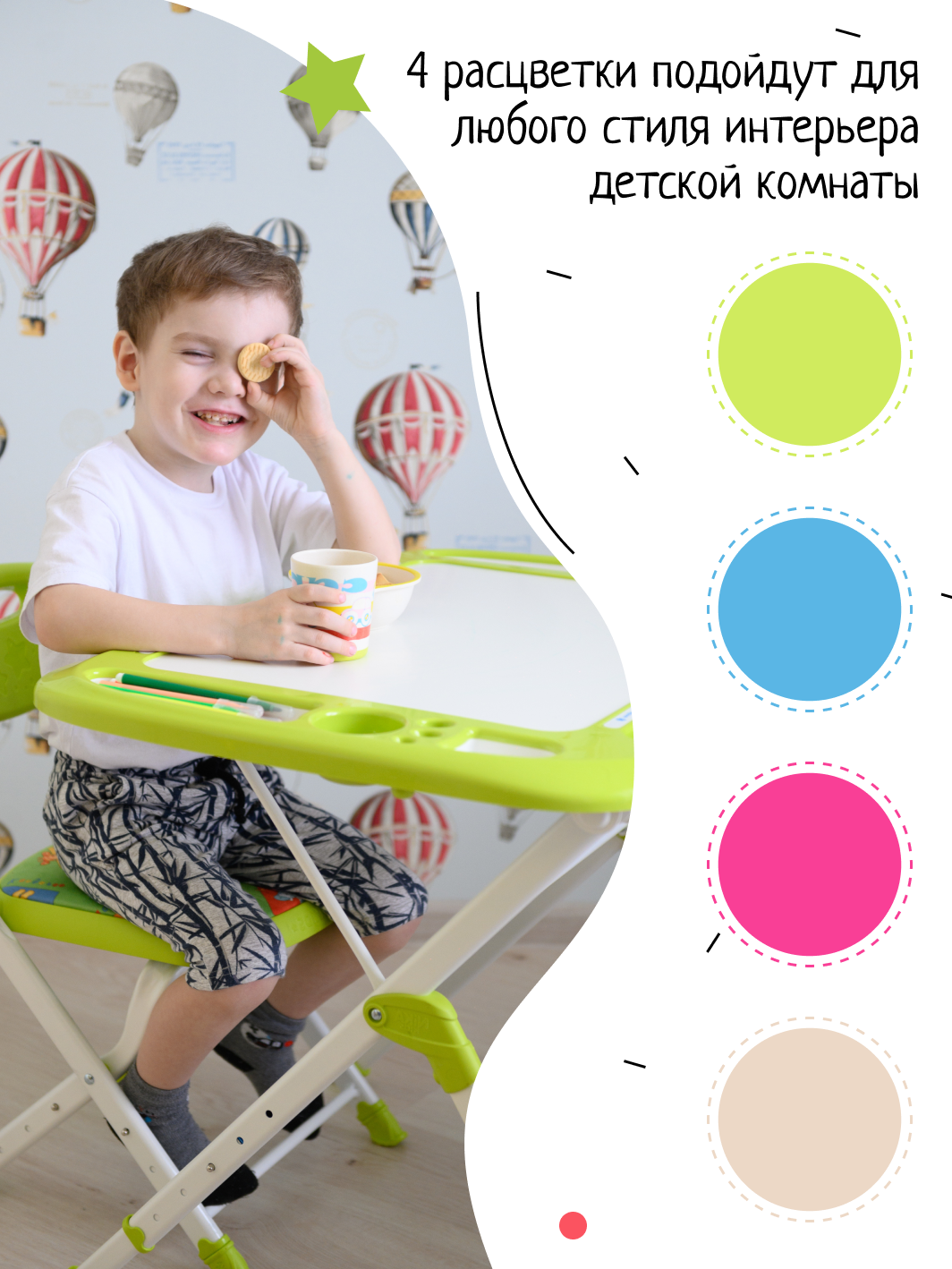 Комплект мебели InHome - фото 10