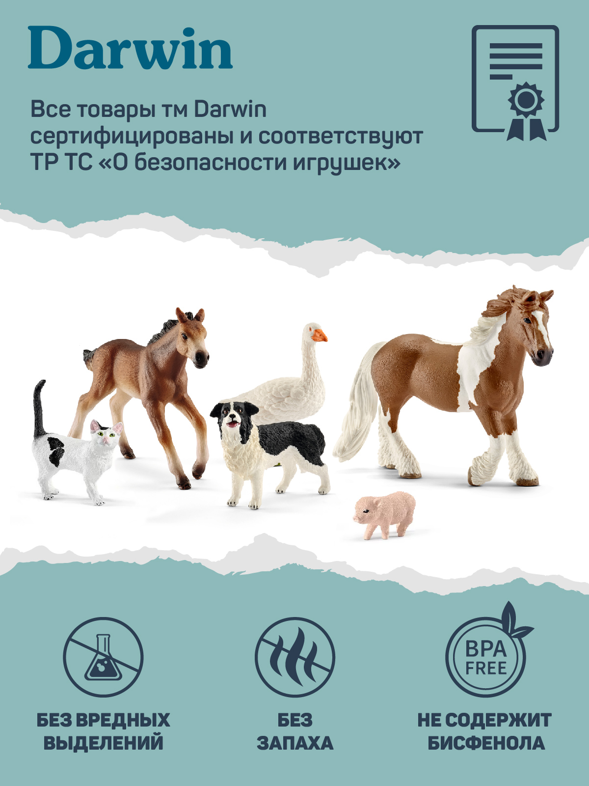 Фигурка DARWIN Собака Немецкий Боксёр - фото 6