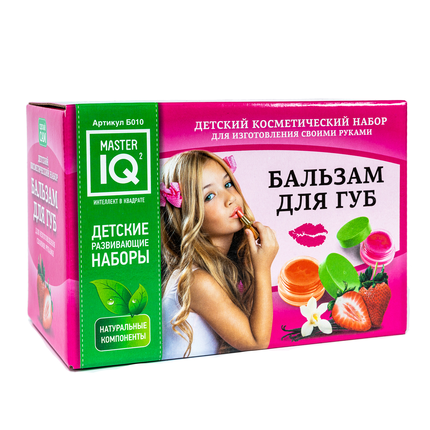 Набор Master IQ2 бальзам для губ - фото 1