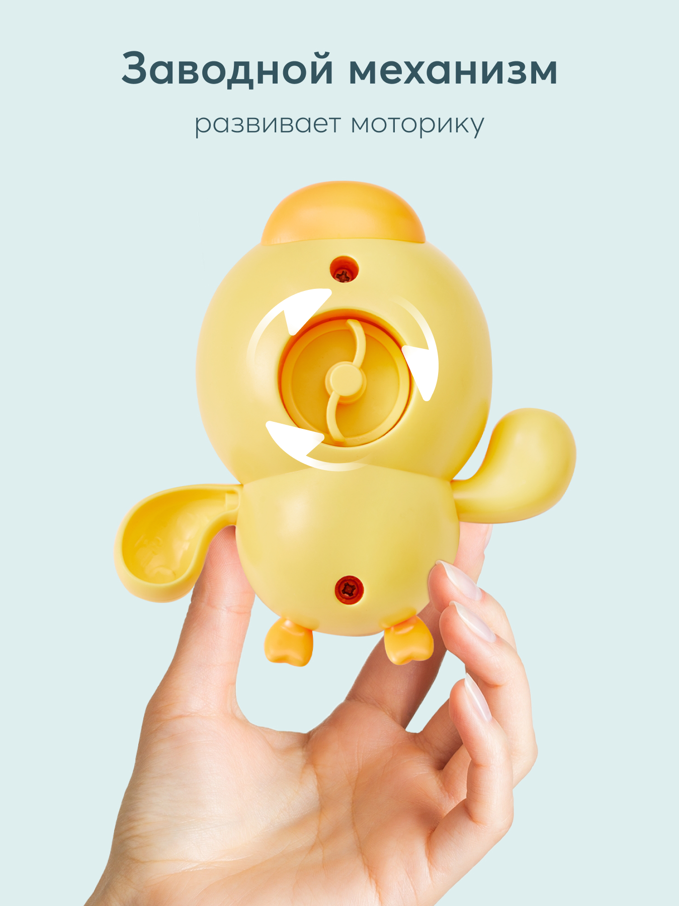 Игрушка Happy Baby Набор игрушек для ванной 3шт - фото 2