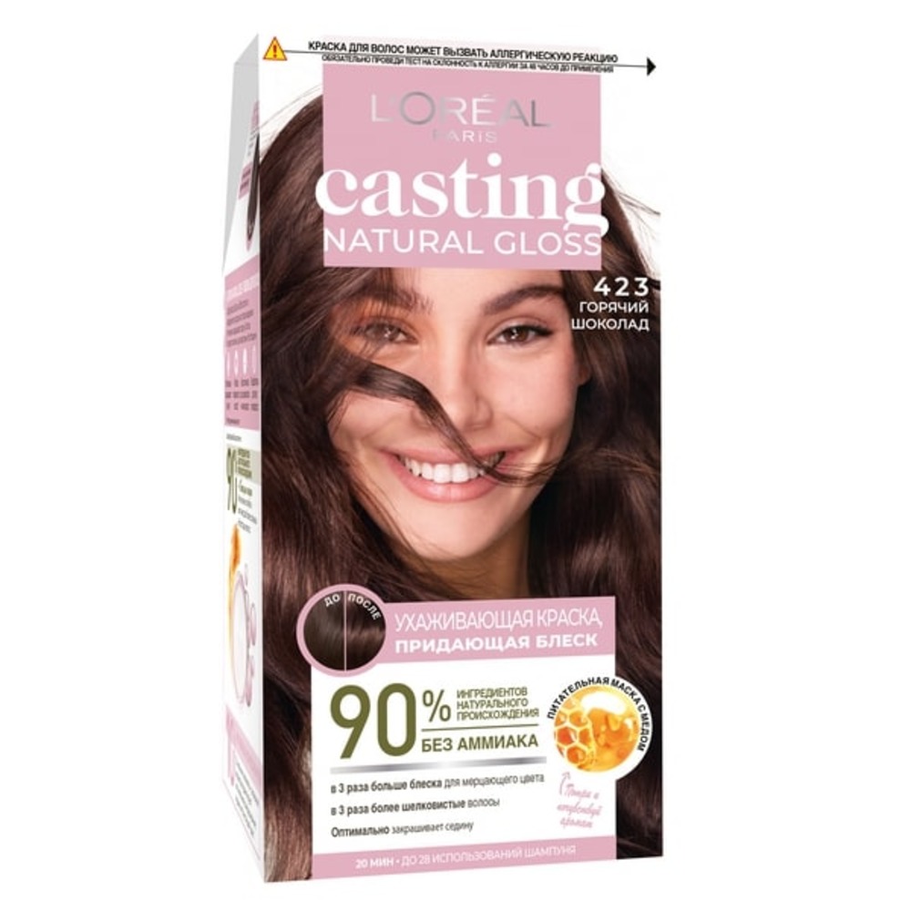 Краска-уход для волос LOREAL Paris Casting Natural Gloss оттенок 423 Горячий шоколад - фото 1