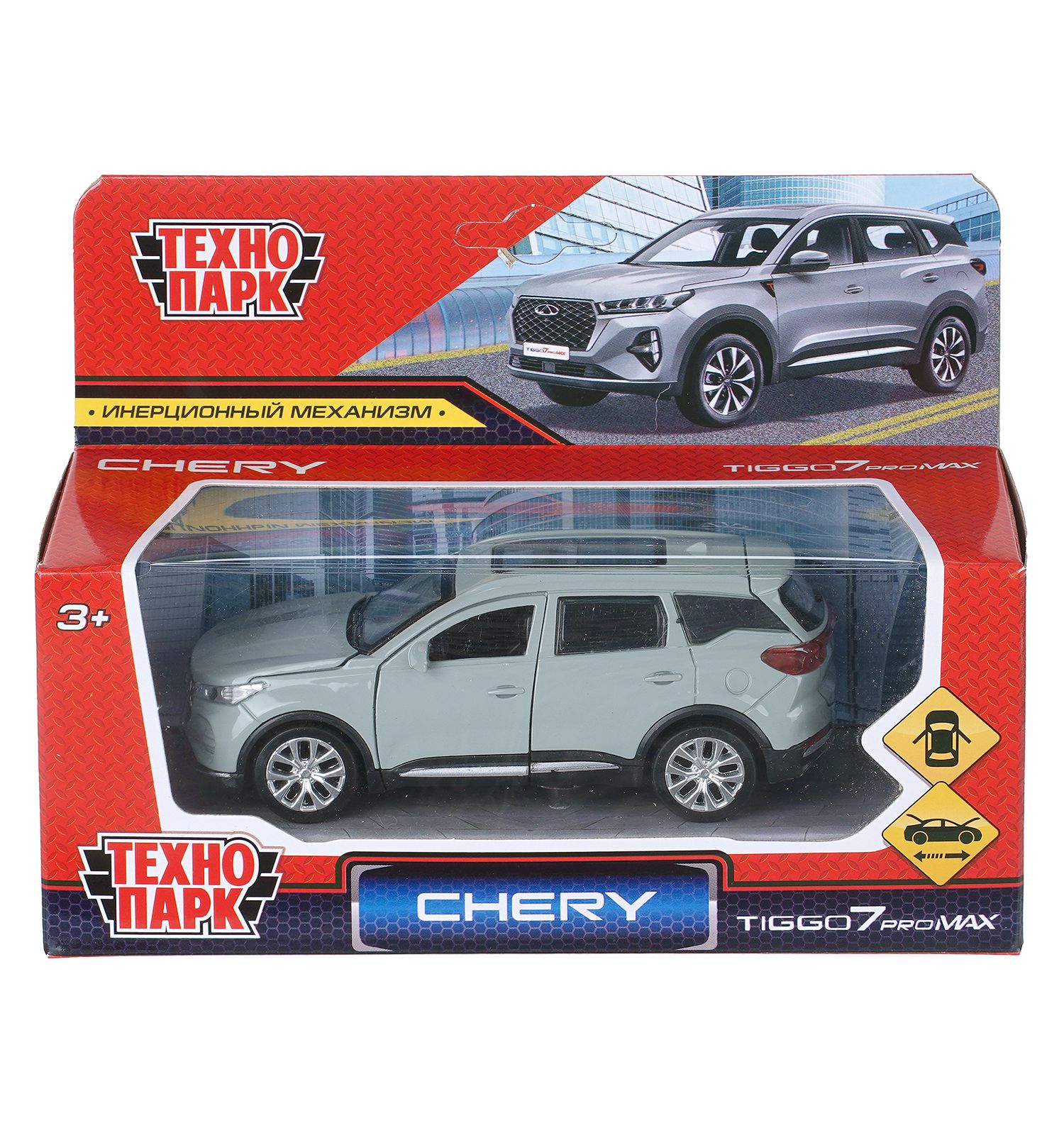 Автомобиль Технопарк Chery tiggo 7 415034 - фото 9