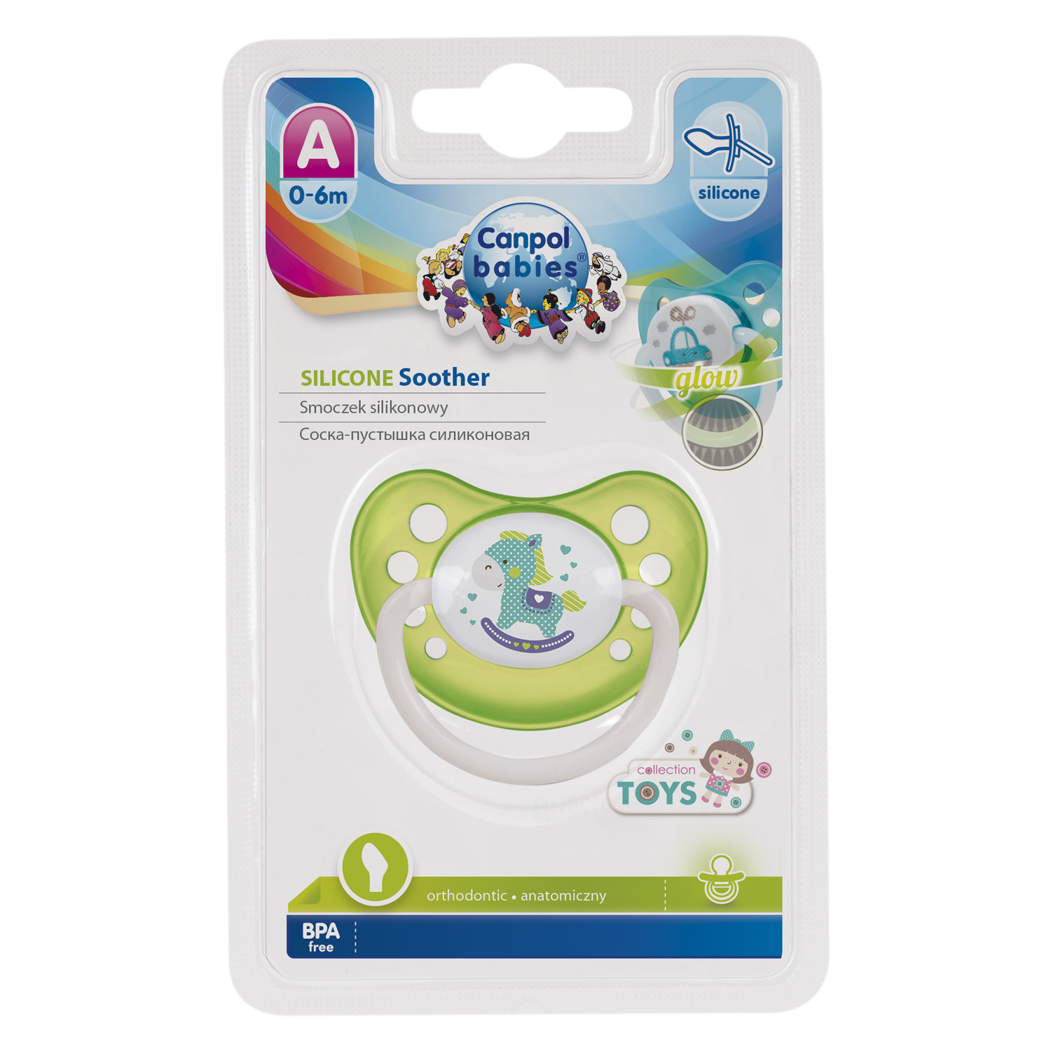 Пустышка Canpol Babies анатомическая от 0 мес. - фото 2