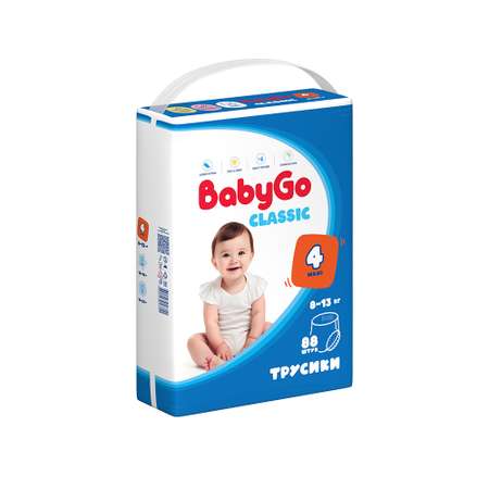 Трусики BabyGo Classic 4 (8-13 кг) 88 шт.