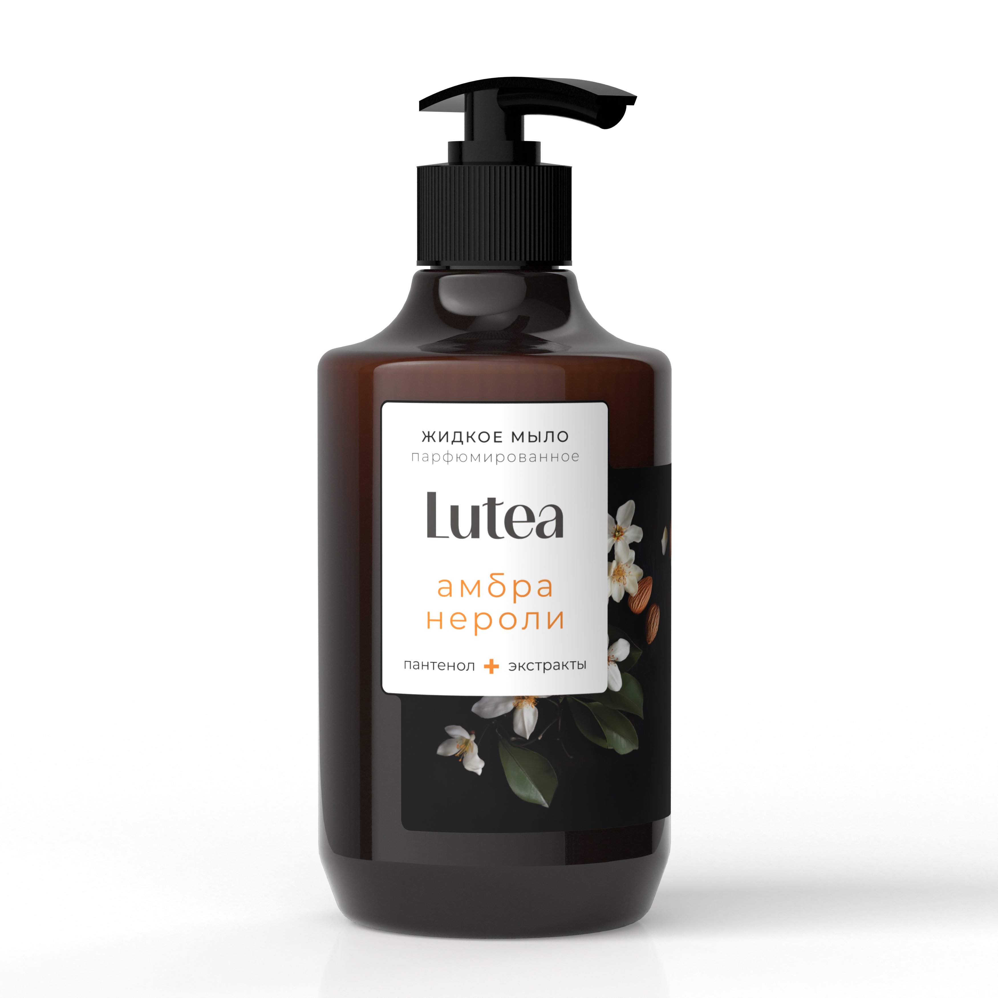 Мыло жидкое KIPNI Lutea 1 шт. 440 г 380 мл - фото 2
