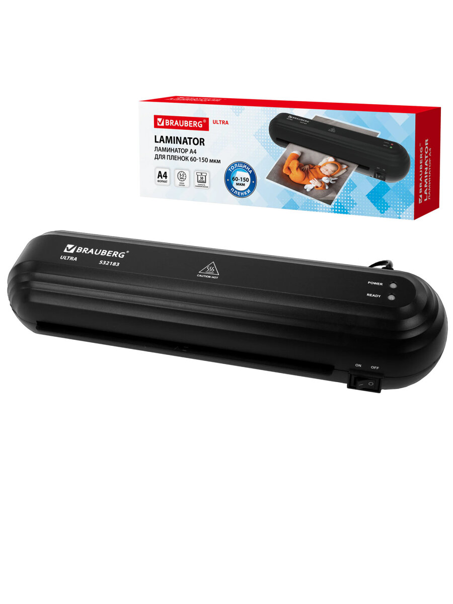 Ламинатор бумаги Brauberg для офиса и дома A4 60-150 мкм 30 см/мин - фото 2
