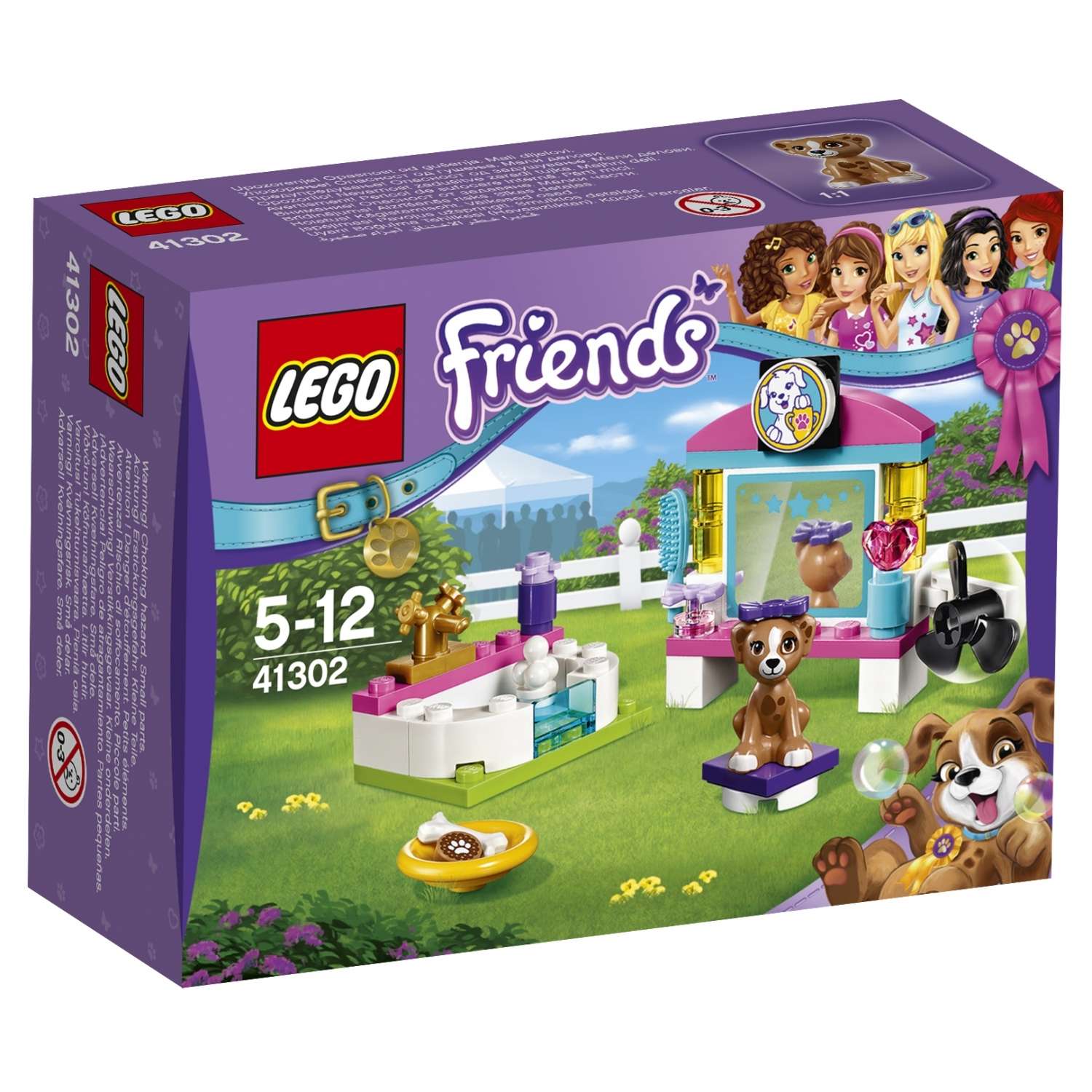 Конструктор LEGO Friends Выставка щенков: Салон красоты блочный - фото 2