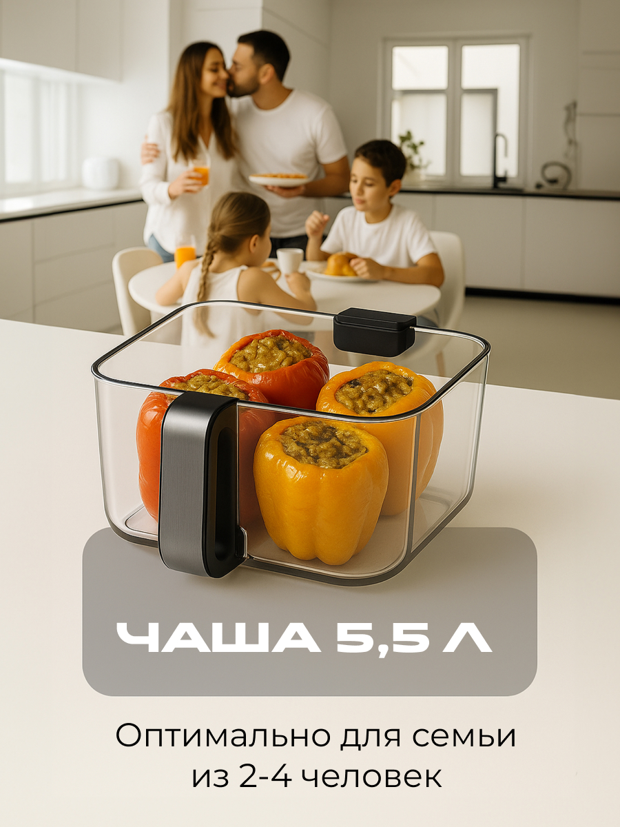 Аэрогриль RED Colorcook G550W - фото 4