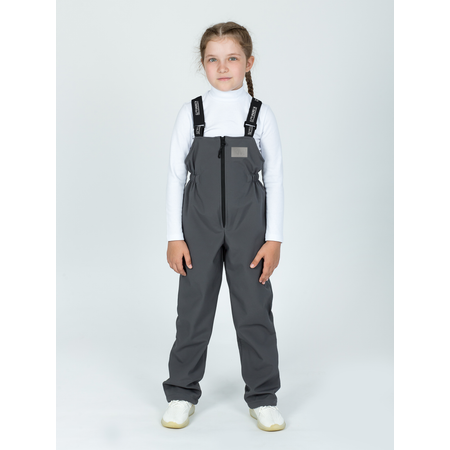 Полукомбинезон KiMMi co