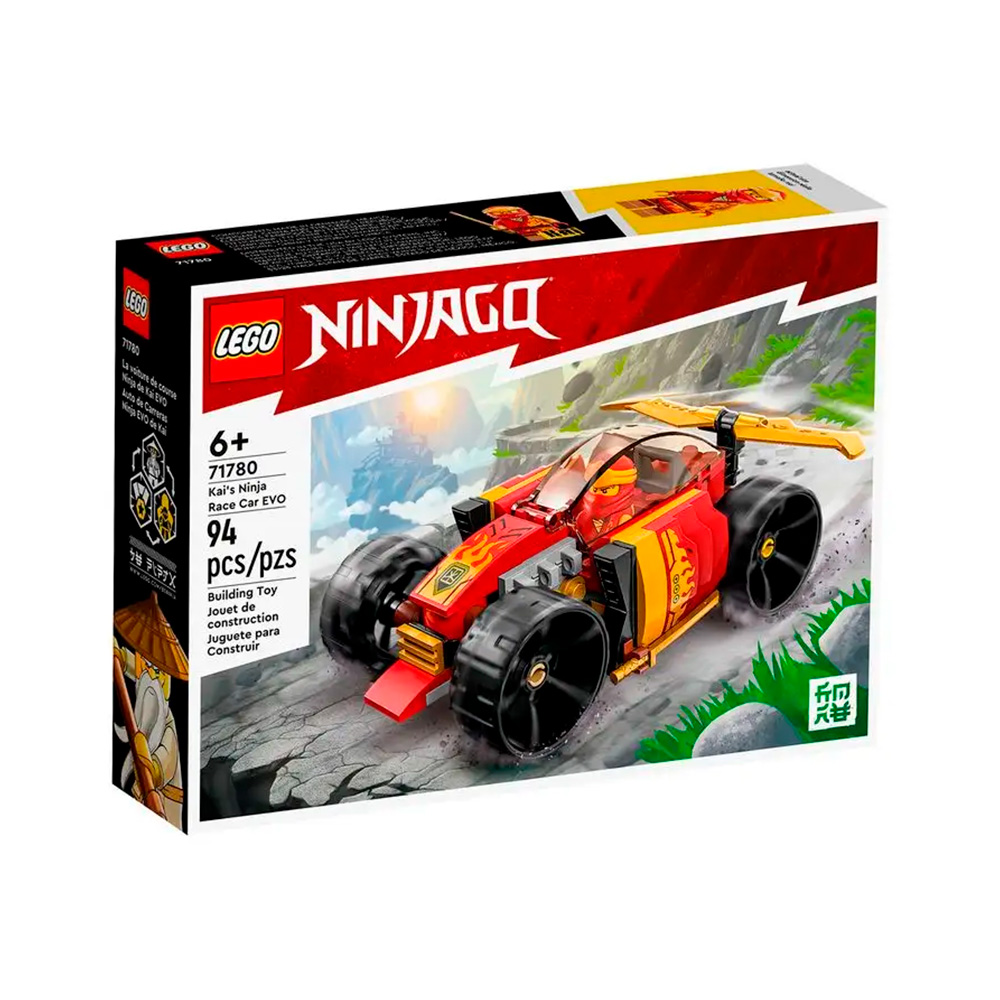 Конструктор LEGO NINJAGO Гоночный автомобиль ниндзя Кая блочный - фото 3