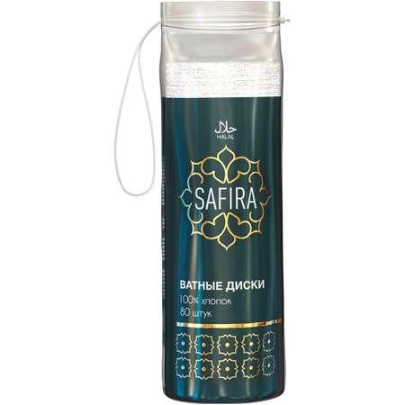 Ватные диски SAFIRA 80 шт.