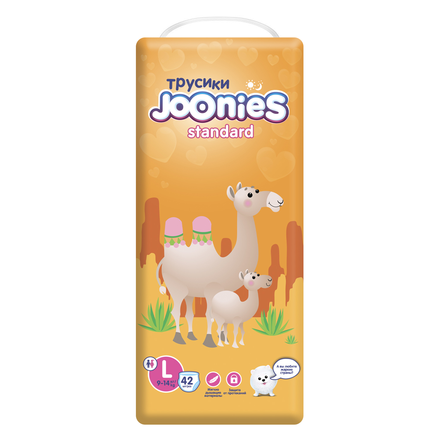 Трусики Joonies Standard L (9-14 кг) 42 шт. - фото 3