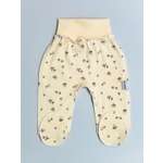 Ползунки Amelli