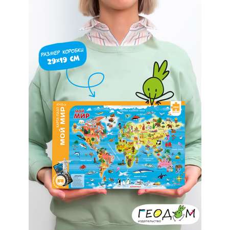 Пазл ГЕОДОМ классический