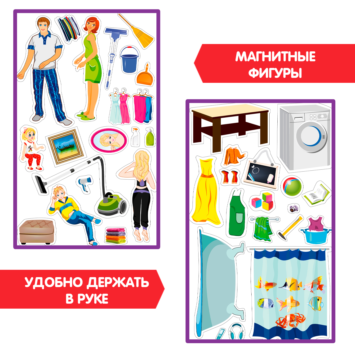 Настольная игра Bondibon магнитный театр Хозяюшка - фото 7